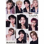 BUDDiiS/UtopiiA（初回限定盤）（Blu-ray Disc付）