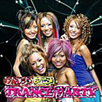 GALソンアニメTRANCE-ULTRA MEGA HITS-