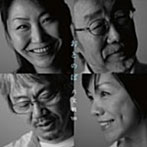 六文銭’09/おとのば
