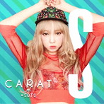 Carat/＃SOTS（初回生産限定盤）（Rina ver.）