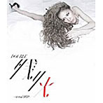 DOUBLE/残り火-eternal BED-