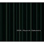 坂本龍一/1996