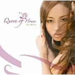 DJ SILVA/Queen of House