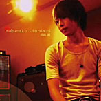 信政誠/nobumako standard