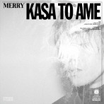 MERRY/傘と雨（初回生産限定盤A）（DVD付）