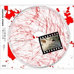 MERRY/for Japanese sheeple（初回生産限定盤）（DVD付）