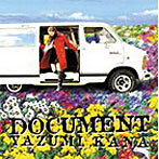 矢住夏菜/DOCUMENT