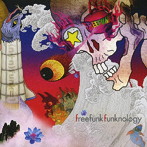 FREE FUNK/気分はフリーファンキー