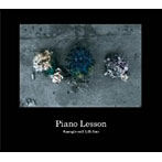 Spangle call Lilli line/Piano Lesson