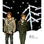 ソフトケース/願い雪