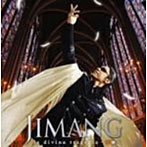 JIMANG/la divina tragedia〜魔曲〜