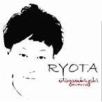 RYOTA/歌が好きやき