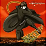 EBONY EYES EXCELLENT/Episode I
