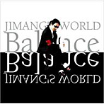 じまんぐ/じまんぐの世界-Balance-