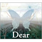ViViD/Dear（DVD付）