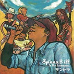 Spinna B-ill ＆ The Cavemans/サントラ