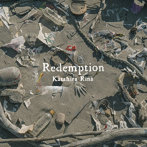 片平里菜/Redemption（数量限定盤）