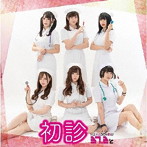 37.2℃-ナナドニブ-/初診