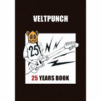 VELTPUNCH/蛙の唄/Merry Go Round Girl ＋ VELTPUNCH 25YEARS BOOK（初回限定盤）（CD＋メモリアルブック）