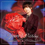 佐々木喜英/Happy Birthday（TYPE B）