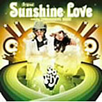 So’Fly/Sunshine Love（DUMMEEZ Mix）