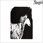 吉田拓郎/Shangri-la（紙ジャケット仕様）
