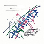 PK shampoo/Pencil Rocket Opera E.P