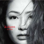 宮本美季/kokoro