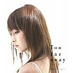 安倍なつみ/Far away