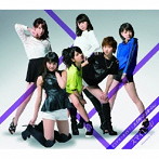 スマイレージ/ミステリーナイト！/エイティーン エモーション（B）