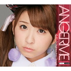 アンジュルム/出すぎた杭は打たれない/ドンデンガエシ/わたし（C）