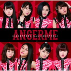 アンジュルム/愛さえあればなんにもいらない/ナミダイロノケツイ/魔女っ子メグちゃん（初回生産限定盤A）（DVD付）