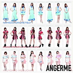 アンジュルム/愛さえあればなんにもいらない/ナミダイロノケツイ/魔女っ子メグちゃん（初回生産限定盤SP）（DVD付）