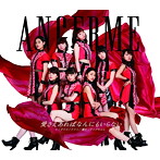 アンジュルム/愛さえあればなんにもいらない/ナミダイロノケツイ/魔女っ子メグちゃん（通常盤A）