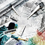 STARVINGMAN/分厚い壁に小石を投げ続けるep