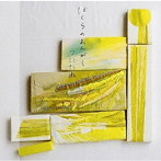 うたたね/ぼくらのおんがく