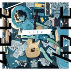藍色アポロ/312g