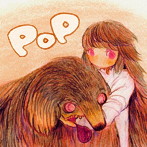 後藤まりこアコースティックviolence POP/POP