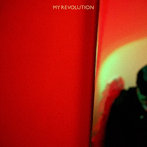 ゆうらん船/MY REVOLUTION