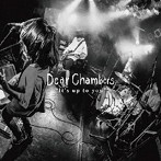 Dear Chambers/It’s up to you