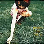 加藤いづみ/Smiles＆Tears〜Se