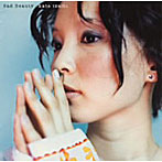 加藤いづみ/SAD BEAUTY