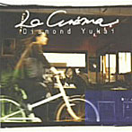 DIAMOND YUKAI/Le CINEMA