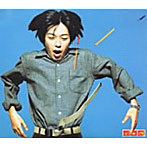徳永憲/オートマチック・ラブラブマシーン