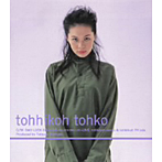 tohko（トーコ）/tohhikoh