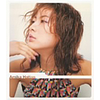 八反安未果/NEXT TO YOU/Never gona leave you