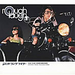 rough laugh/シンガーソングライダー