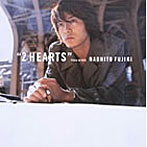 藤木直人/2 HEARTS