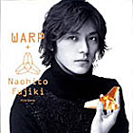 藤木直人/WARP（通常盤）