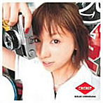 下川みくに/392〜mikuni shimokawa BEST SELECTION〜（CCCD）